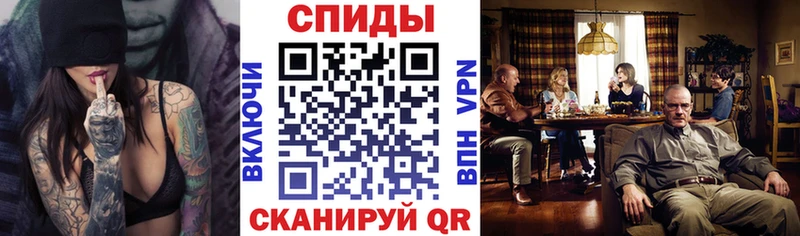 АМФ 97%  купить наркотик  Нижнеудинск 