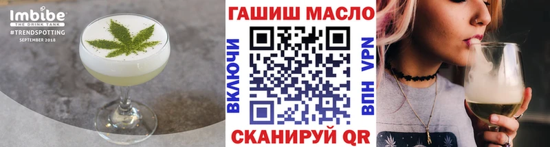 Canna-Cookies марихуана  дарнет шоп  Нижнеудинск 