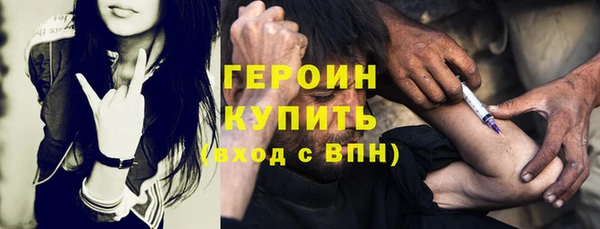 кокаин колумбия Зеленодольск