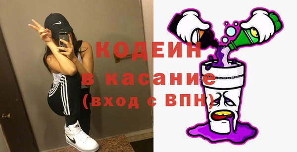 a pvp Заволжск