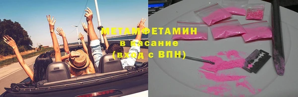 винт Елизово