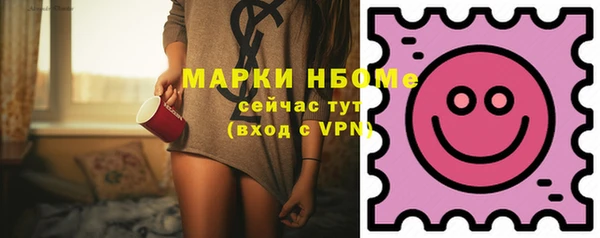 a pvp Заволжск
