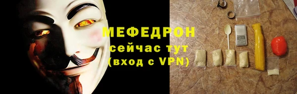 гашик Зерноград