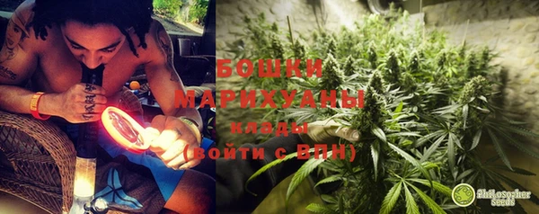 a pvp Заволжск