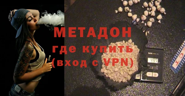 кокаин колумбия Зеленодольск