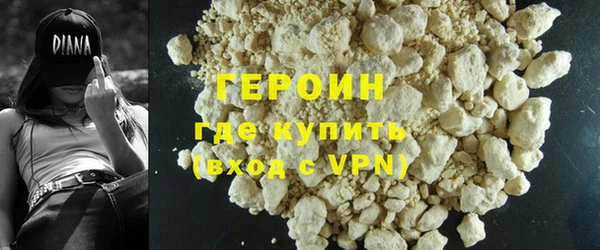 винт Елизово