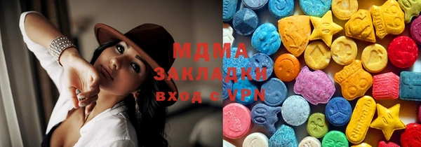 гашик Зерноград