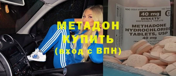 соль курить ск Елабуга