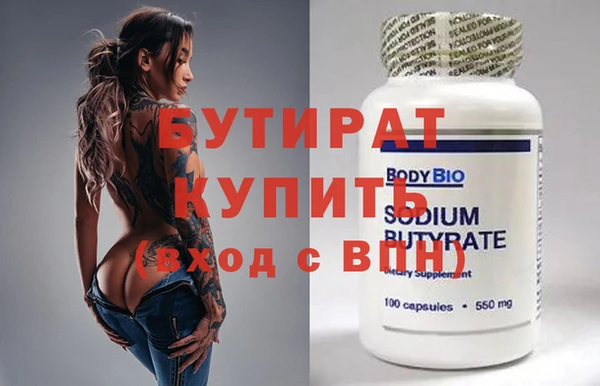 a pvp Заволжск
