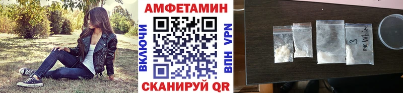 Метамфетамин витя  даркнет сайт  гидра зеркало  Нижнеудинск 