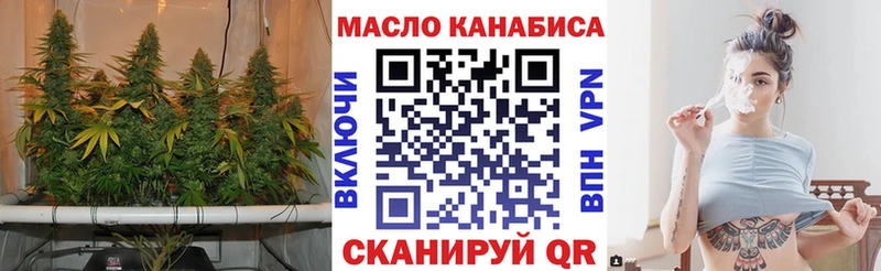 Дистиллят ТГК концентрат  Нижнеудинск 